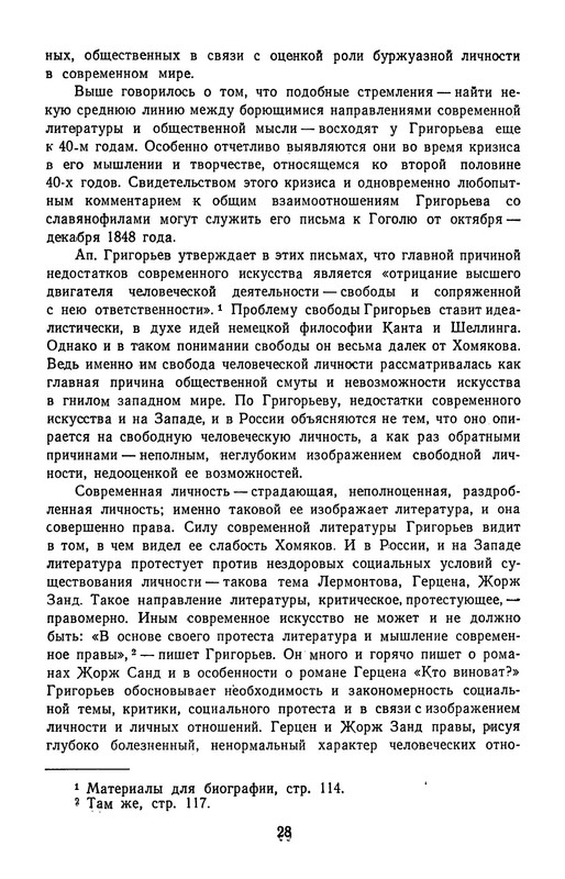 p0031