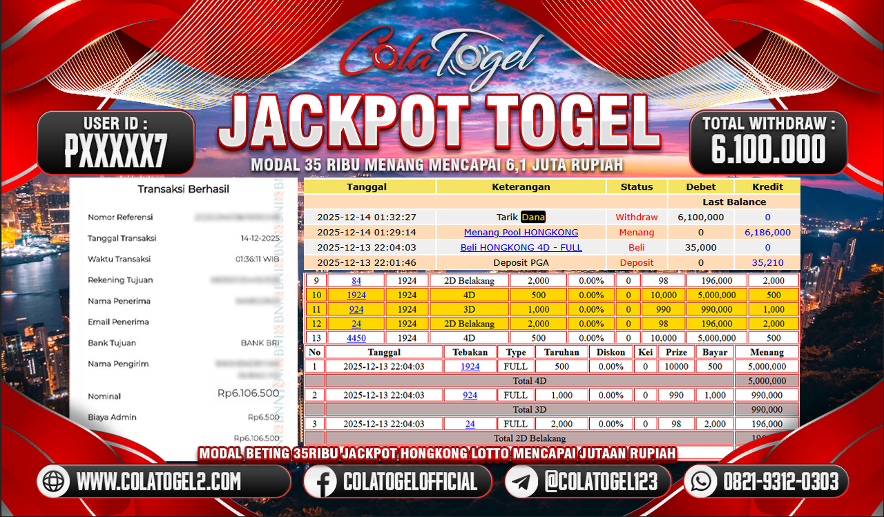jackpot-hongkong-lotto-07-32-40-2025-12-14