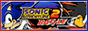 sonic adventure 2