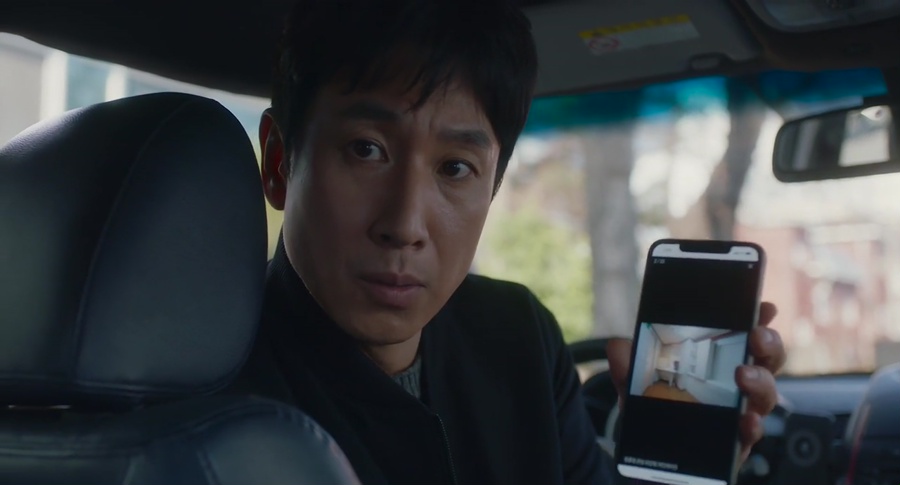 Sleep 2023 WebRip [Hindi + Tamil + Telugu + Korean] 480p, 720p ESub Screenshot