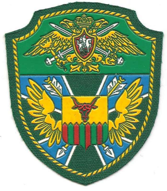 18-й отдельный авиационный полк г.Чита