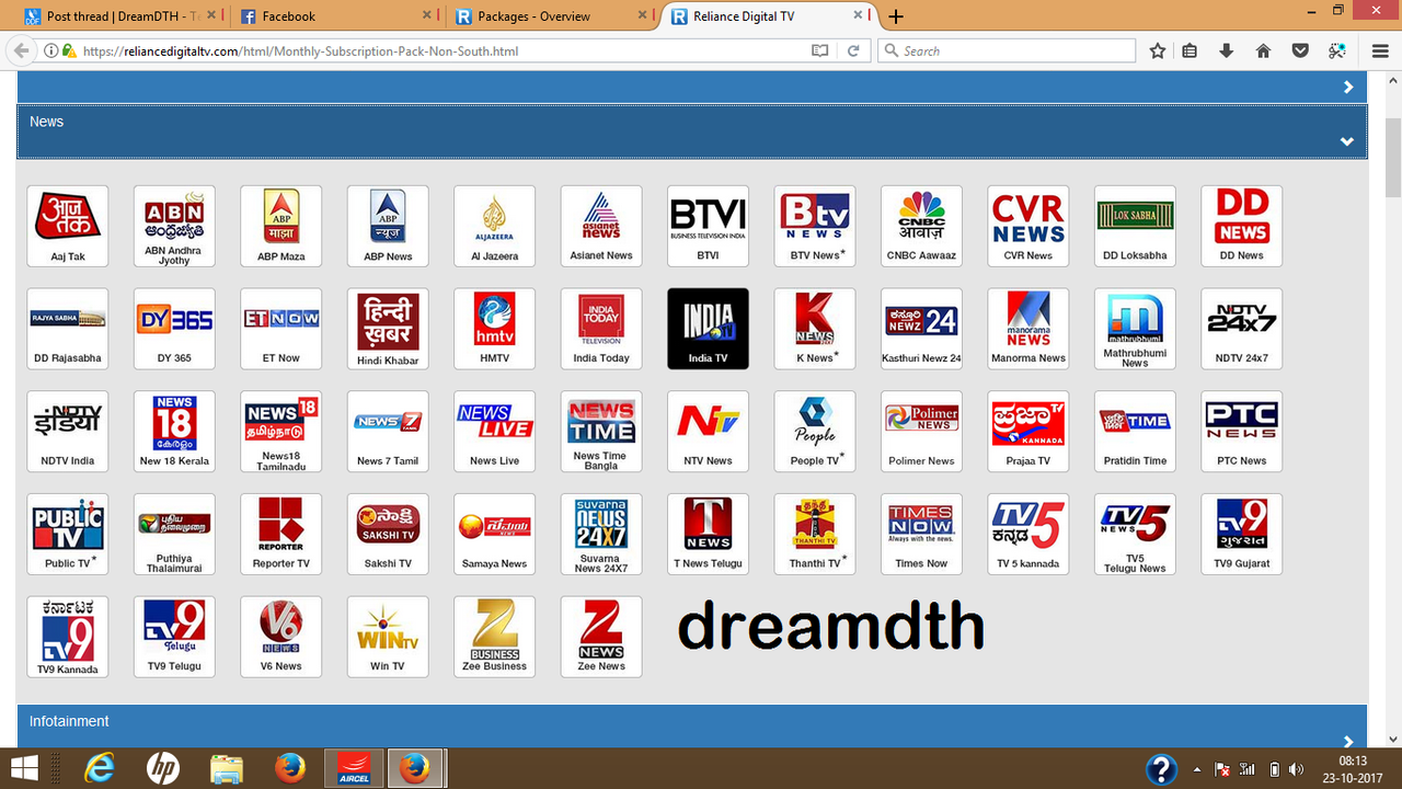 RDTV NP5