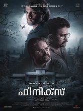 Phoenix (2023) HDRip Malayalam Movie Watch Online Free