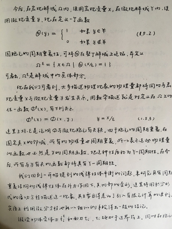 C4CAF449-4BDA-4CF1-A462-A91DA1A8028B