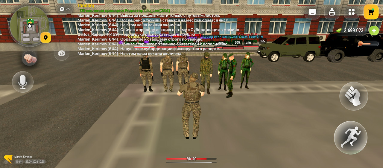 Screenshot 2026 09 29 13 58 24 449 com russia game