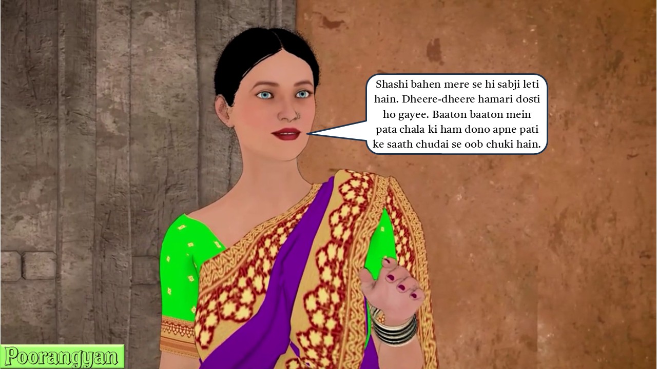 [Image: Slide097.jpg]