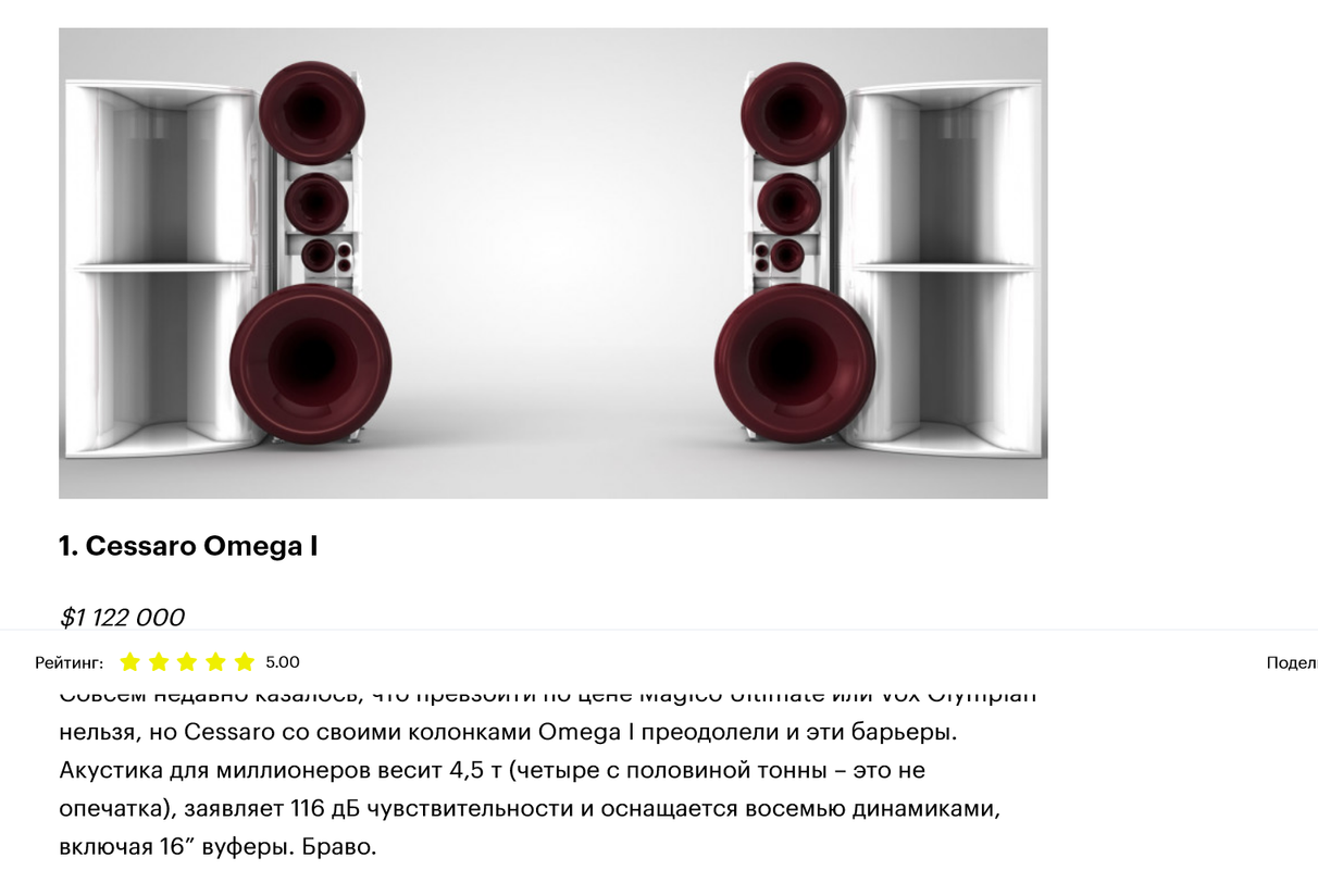 Screenshot-2023-11-02-at-19-15-58-15.png