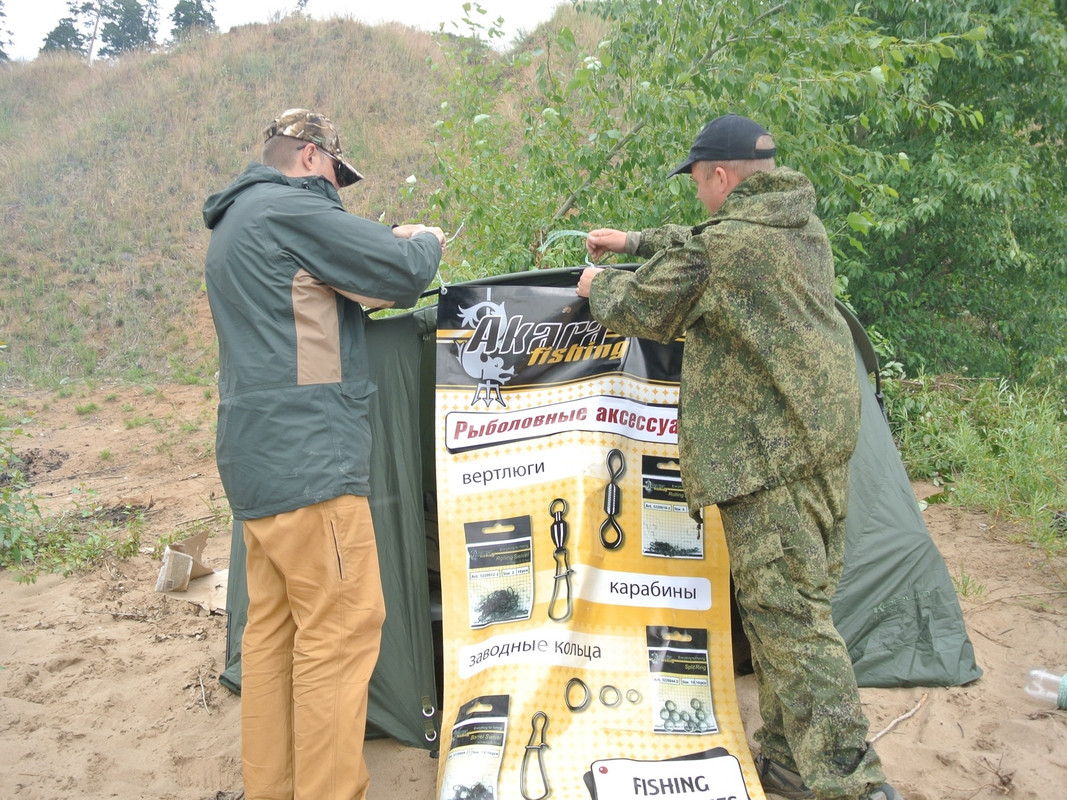 Фидерные посиделки 2015 015