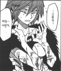 bandicam-2019-08-31-12-28-32-451