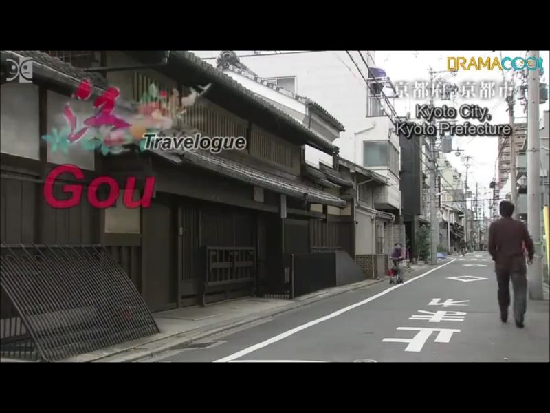 1582-c1-dok-dio-Honno-ji-Kyoto-50-taiga-Go-hime-ep-05-2011