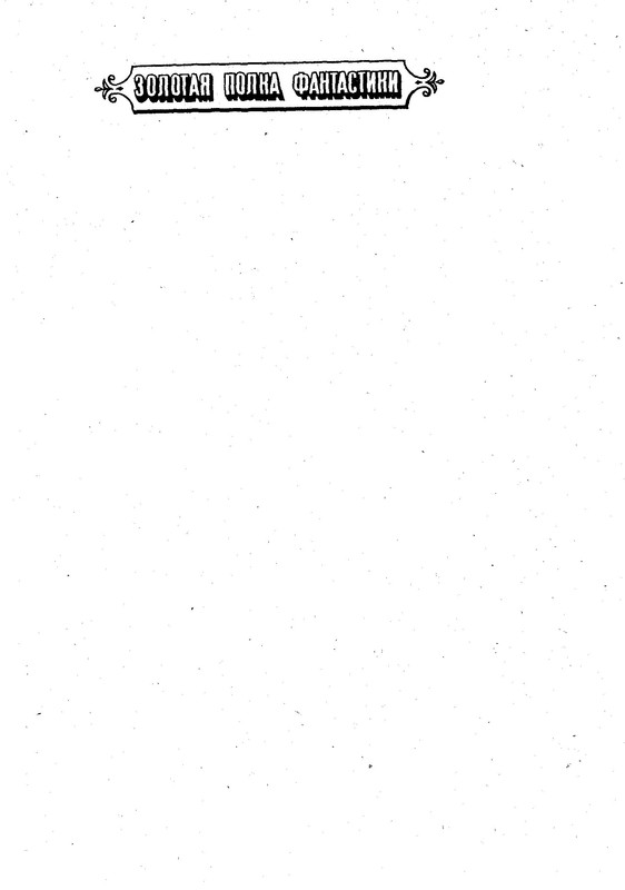 p0004
