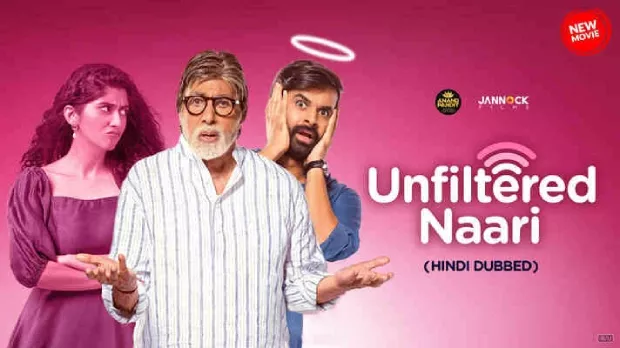 Unfiltered Naari (2025) Hindi Dubbed ORG