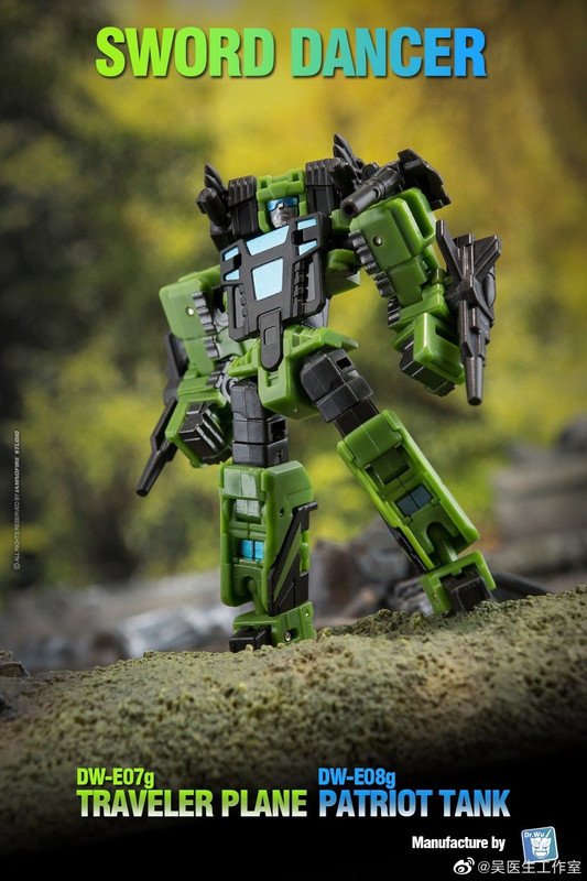 Dr-Wu-Sword-DancerG-03