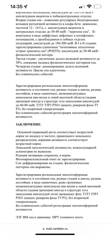 6B4BB9FB-D498-44EF-B238-75C4C26A839C