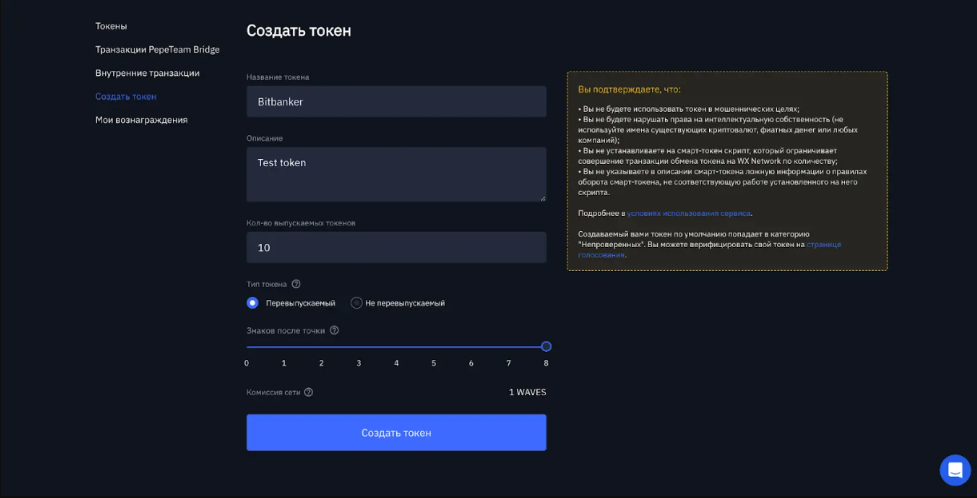 article content image