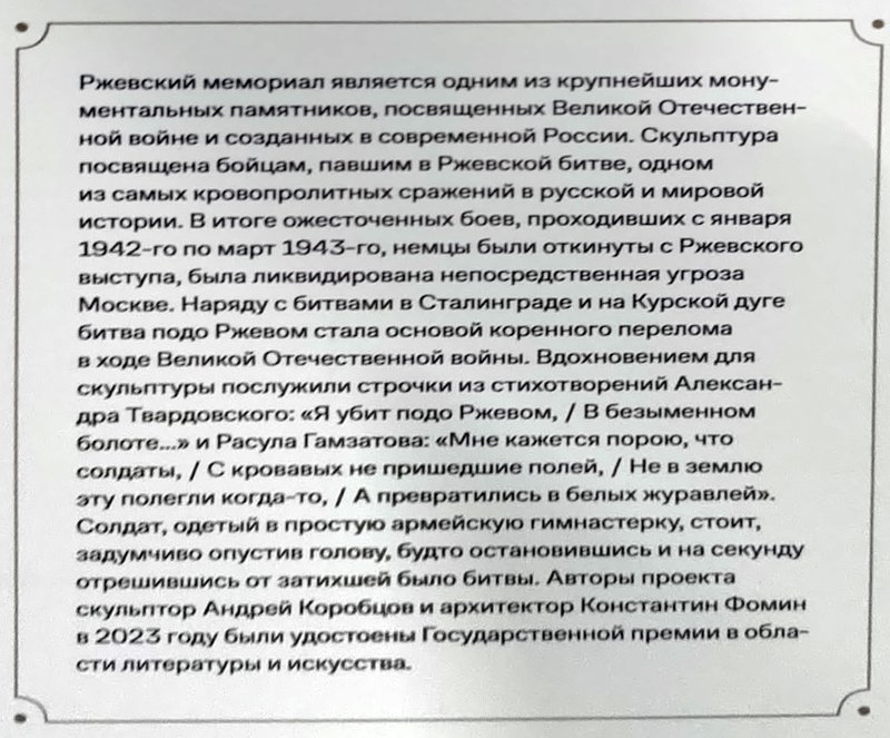 https://i.postimg.cc/WzmN1QxB/138-IMG-20250306-114008.jpg
