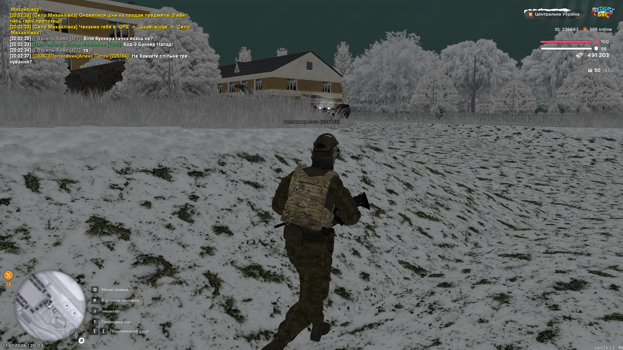 mta screen 2026 01 17 20 03 09