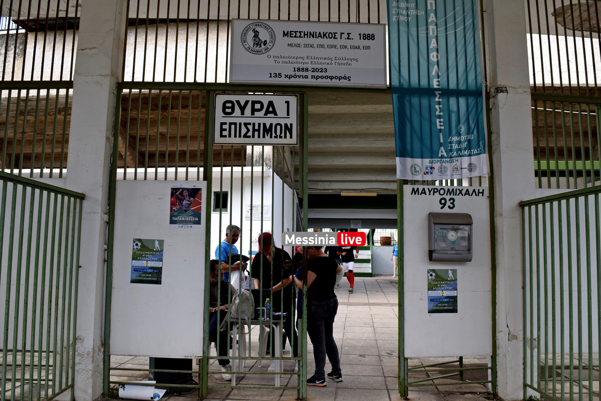 δευακκκκDSC_0052