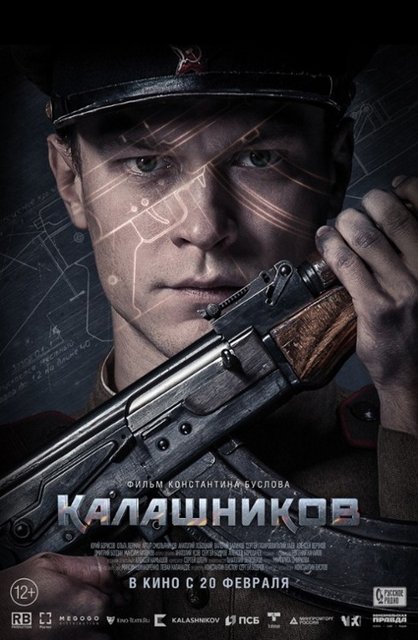 Kałasznikow / Kalashnikov (2020) MULTi.1080p.BluRay.Remux.AVC.DTS-HD.MA.5.1-fHD / POLSKI LEKTOR i NAPISY