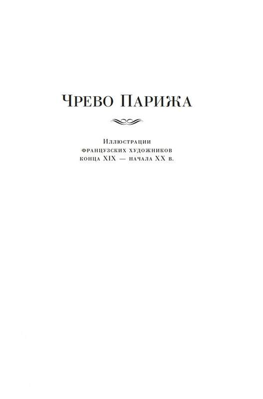 2-page-0004