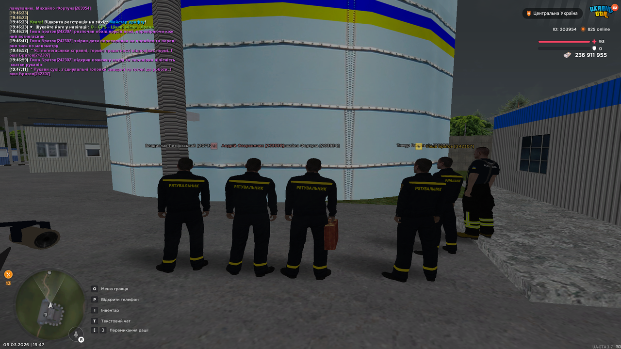 Grand Theft Auto San Andreas Screenshot 2026 03 06 19 47 13 50
