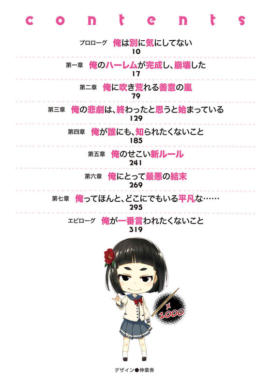 a8259d20-bbce-4130-a508-b8882d18aee5.jpg