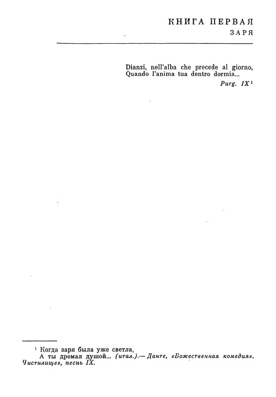 p0031