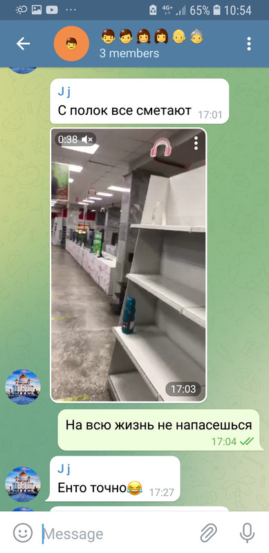 Screenshot_20220311-105437_Telegram