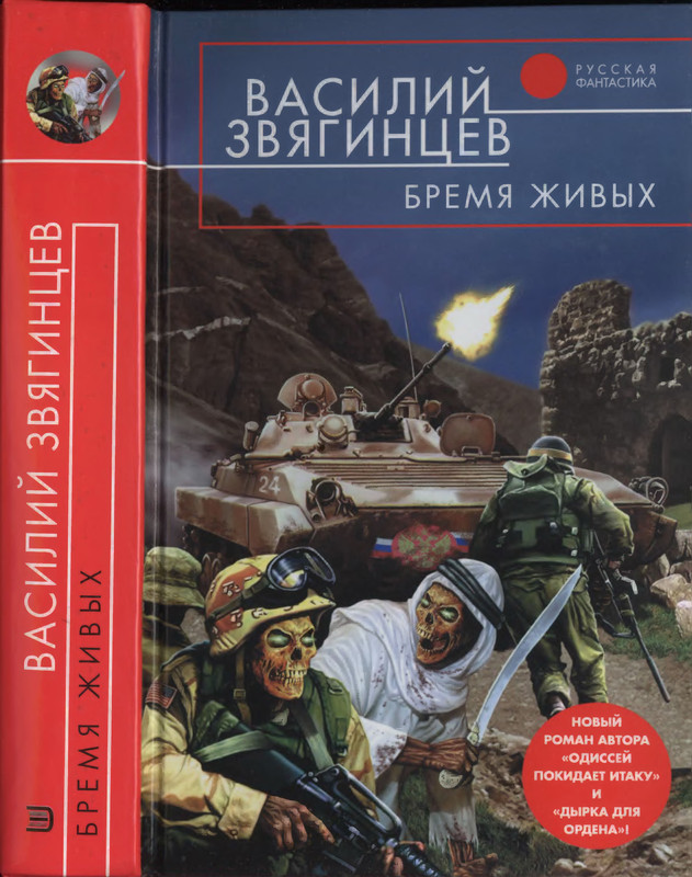 1-p0001
