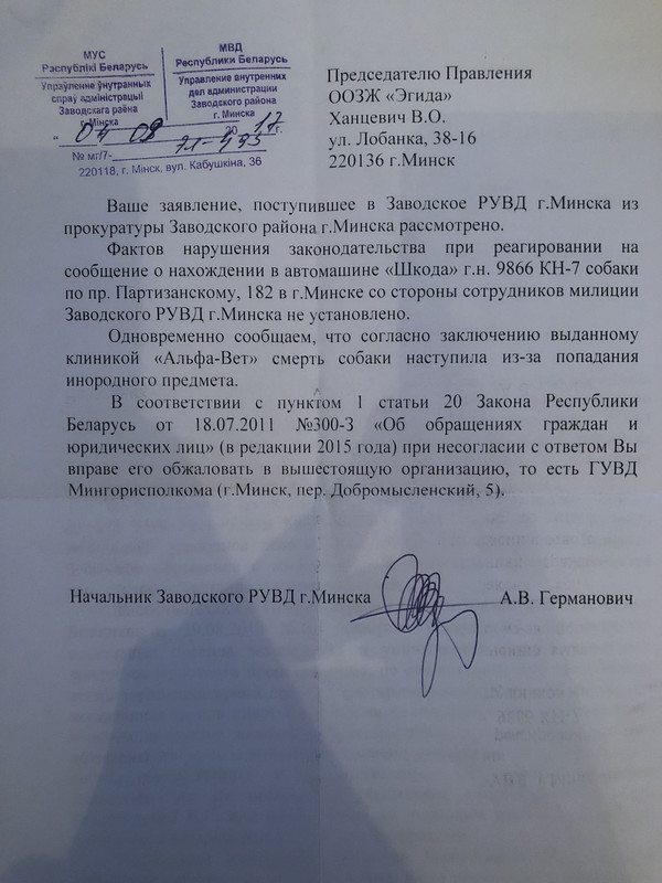 FBCC6499-BDC1-48AF-9C39-10E7A70396D7