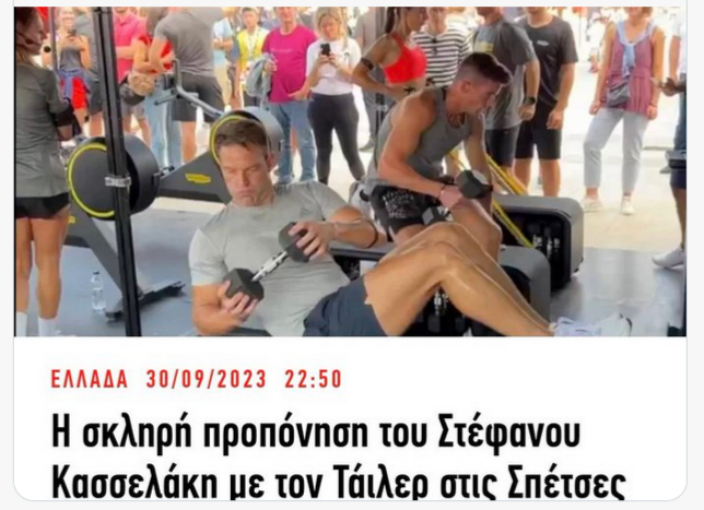 Εικόνα