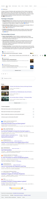 Opera Snapshot 2026 08 08 225223 www google com