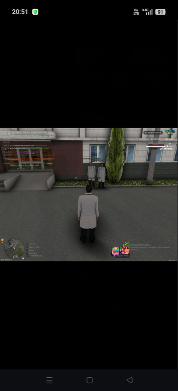 Screenshot 2026 07 21 20 51 18 87 7ce04c763914e01b61700c480fb34db2