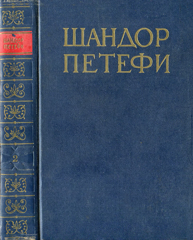 p0001