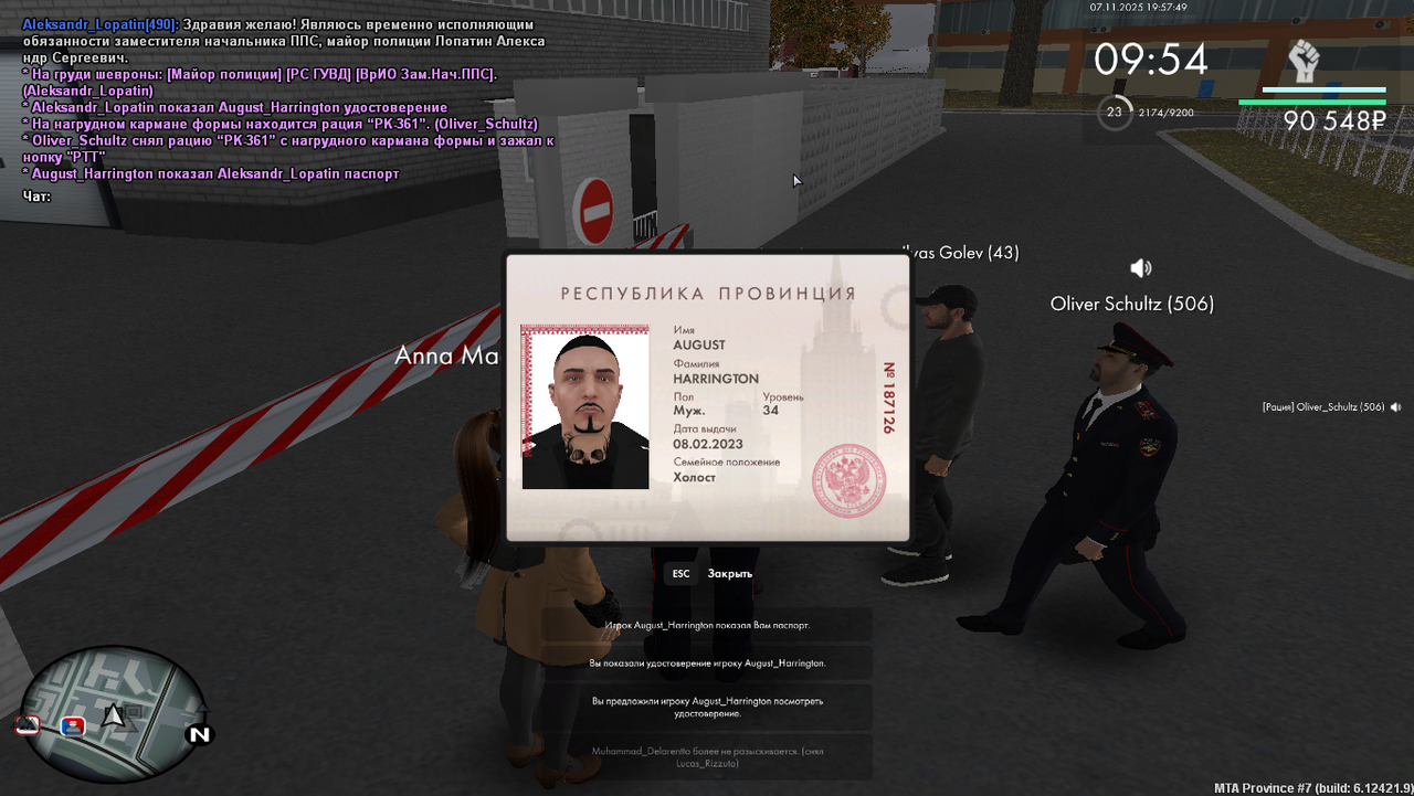 Grand Theft Auto San Andreas Screenshot 2025 11 07 19 57 49 64