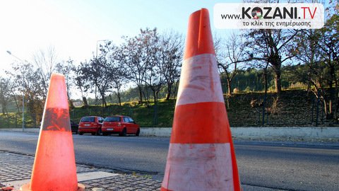 κοζάνη, ειδήσεις, νέα, Πτολεμαΐδα