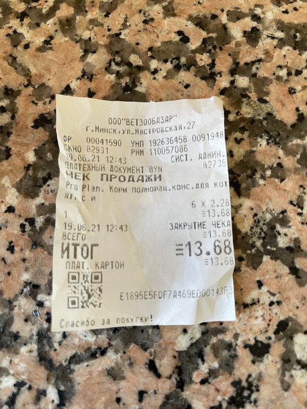 CBAC3D43-C415-433A-8B98-7C7E9C9E8A19