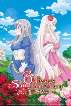 Mujikaku Seijo wa Kyou mo Muishiki ni Chikara wo Tare Nagasu S01 720p WEB-DL x265-TFPDL
