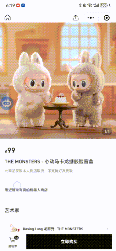 1.gif