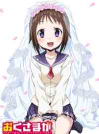 Vợ Tôi Là Chủ Tịch Sinh Viên Phần 2