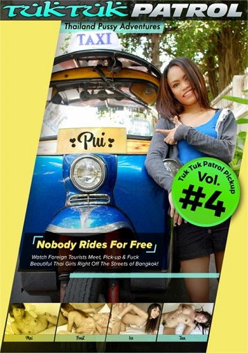 Tuk Tuk Patrol Pickup Vol. 4 (2023)