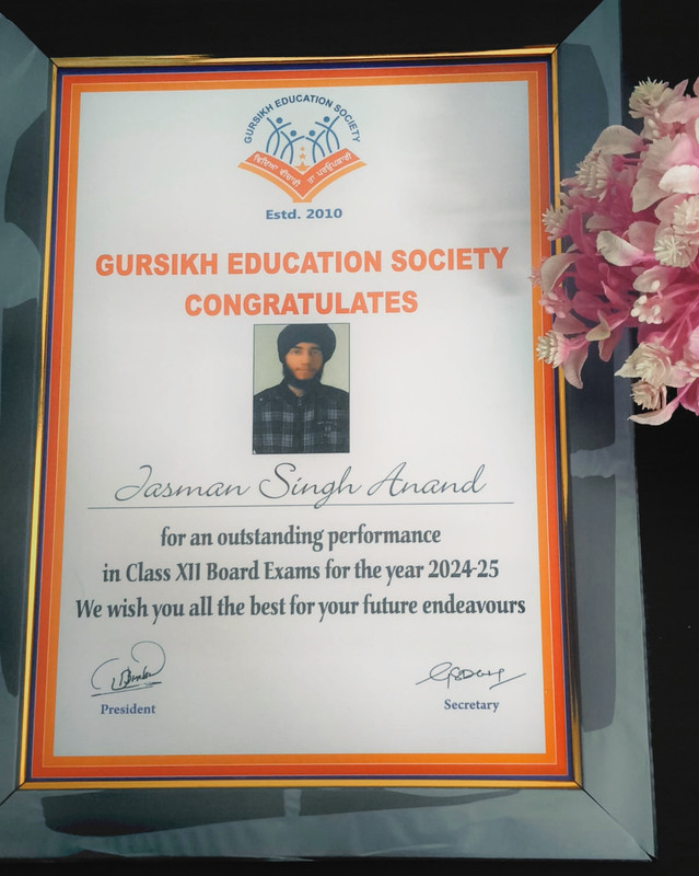 Meritorious Student Award
