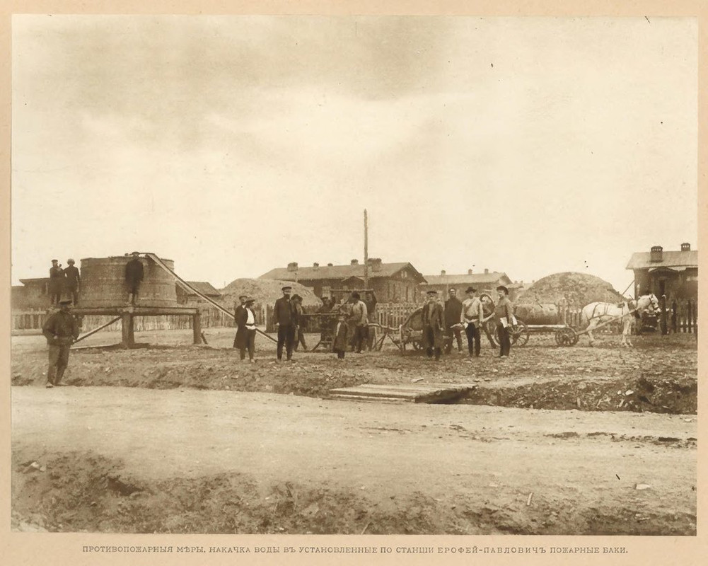 Постройка Западной части Амурской железной дороги (141)