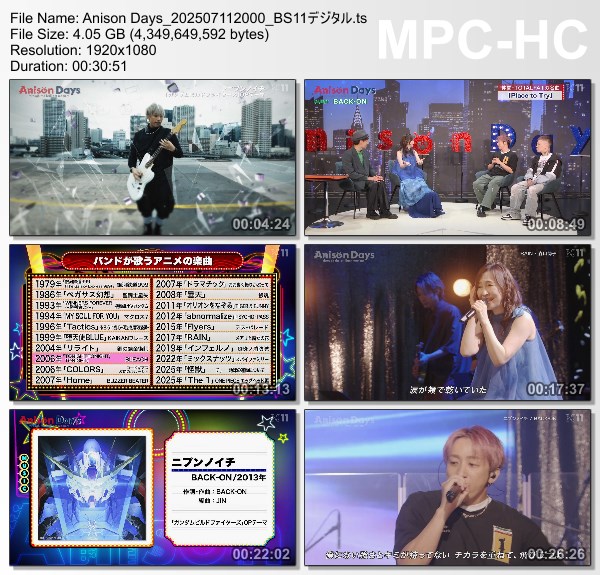 [TV-Variety] Anison Days – 2025.07.11 – #409 BACK-ON
