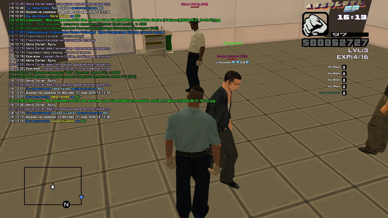 Akira Dorian [Platinum] [2025-05-21 16-13-14]