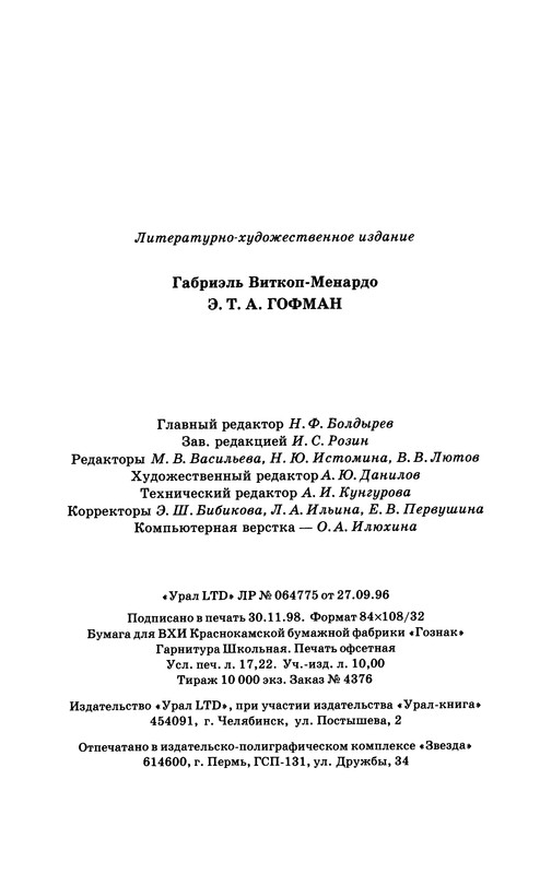 p0322