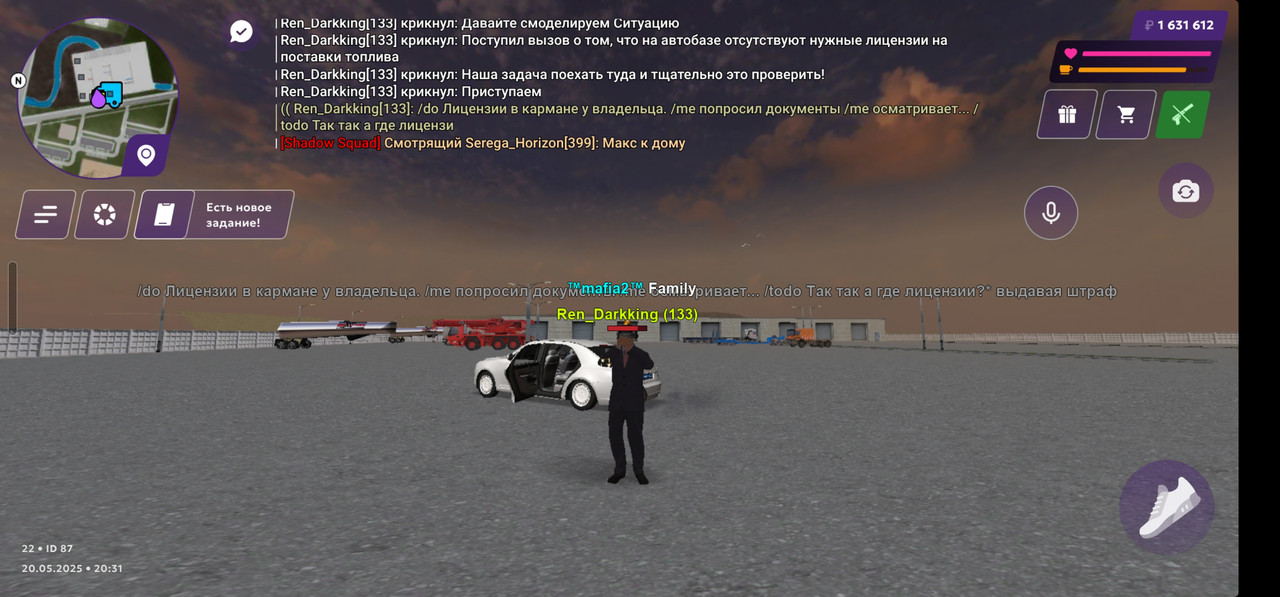 Screenshot_20250521_003145_MATRESHKA