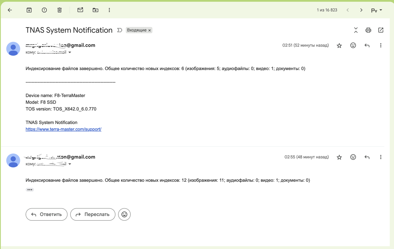 Снимок экрана 2025-09-05 в 03.44.31