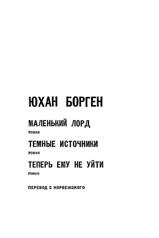 p0005