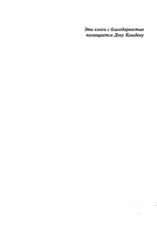 p0008